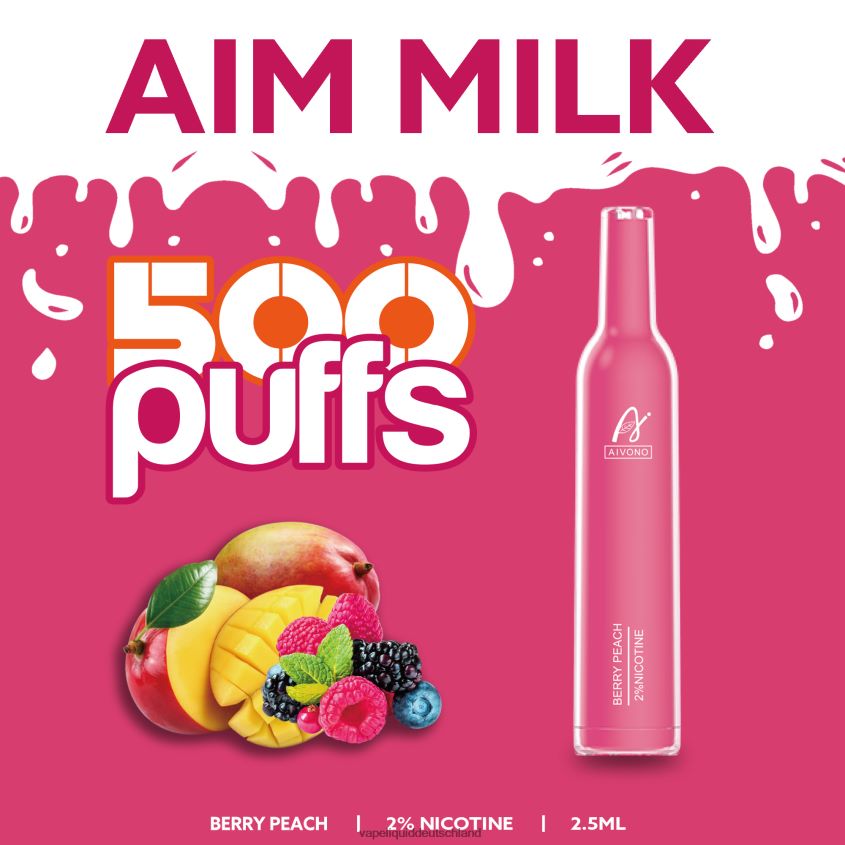 Aivono AIM MILK 500 Beerenpfirsich - 62BZJ6273 Vape Deutschland