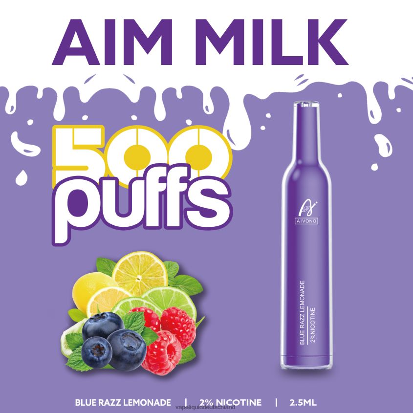 Aivono AIM MILK 500 Blue Razz Limonade - 62BZJ6264 Vape Liquid